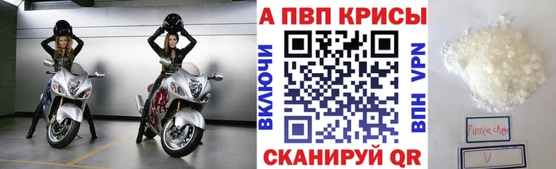 Цена Лахденпохья A-PVP  Конопля  Мефедрон  ГАШИШ  COCAIN 