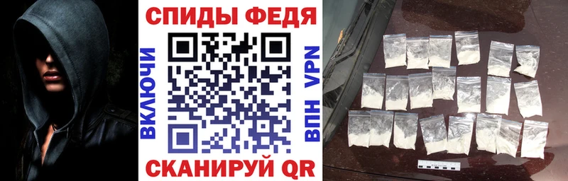 ОМГ ОМГ tor  Лахденпохья  АМФЕТАМИН 97% 