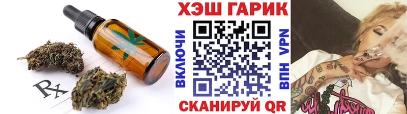 MEGA ТОР  Лахденпохья  Еда ТГК конопля  сайты даркнета формула  где можно купить наркотик 