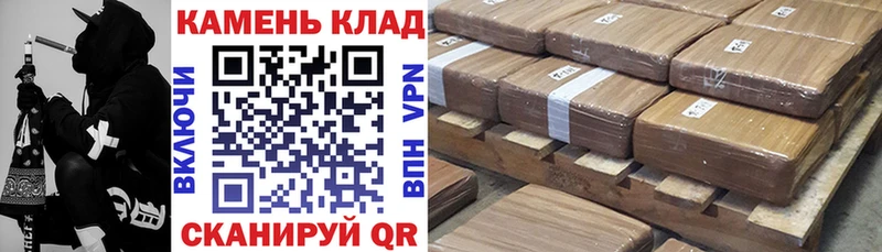 блэк спрут ТОР  Лахденпохья  ГАШ гарик 