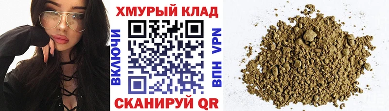 цена   OMG онион  ГЕРОИН VHQ  Лахденпохья 