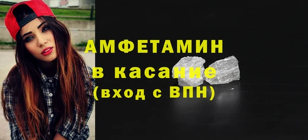 скорость Алзамай