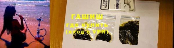 скорость Алзамай