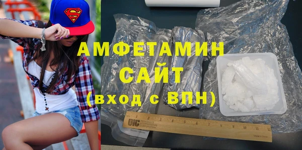скорость Алзамай