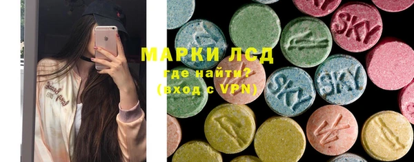 бутират Алексеевка