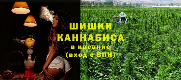 марихуана Алексин