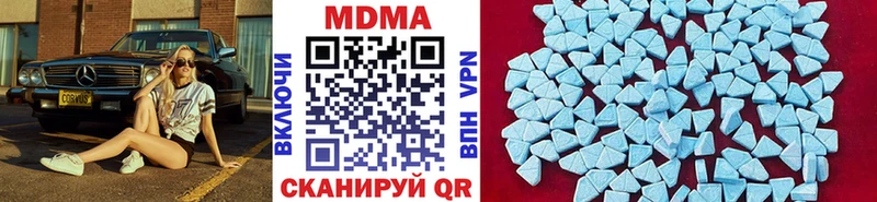 MDMA VHQ  Лахденпохья 