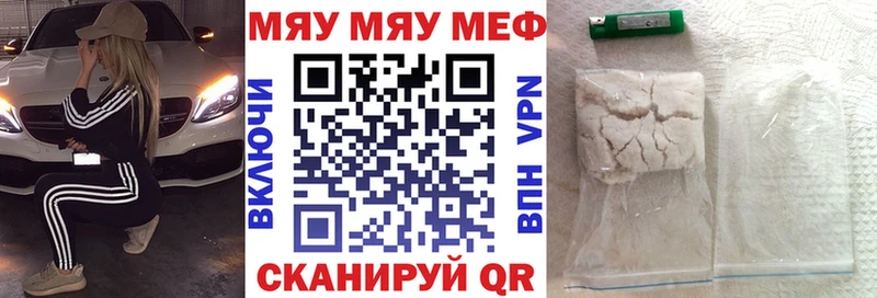 МЕФ VHQ  Лахденпохья 