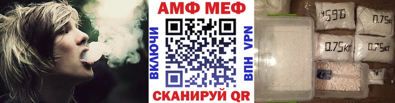 Первитин Декстрометамфетамин 99.9%  Лахденпохья 
