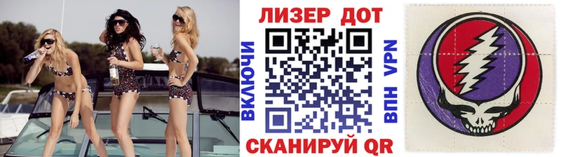 блэк спрут зеркало  Лахденпохья  Марки NBOMe 1500мкг 