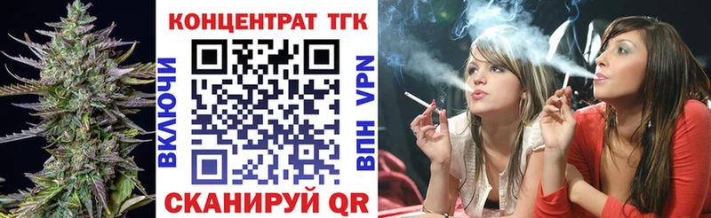 Дистиллят ТГК вейп с тгк  hydra как зайти  Лахденпохья  закладка 